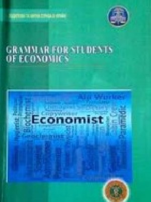 Обкладинка: Grammar for students of economics